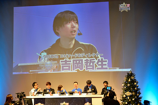 ꡼ No.006 | PSO2ס饹ȥեȥɤλͷԤ줿ե饤󥤥٥ȡȥX'masѡƥ2018ɥݡ