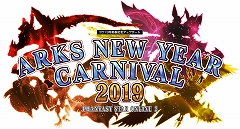 ꡼ No.002Υͥ / PSO2סåץǡȡARKS NEW YEAR CARNIVAL 2019ɤPart1»ܡָꥯȡ餦Ǥζɤ֥ޤפȤΥܥåۿ