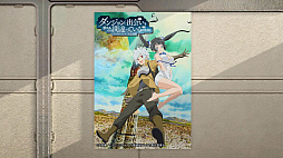 ꡼ No.011Υͥ / PSO2סåץǡȡARKS NEW YEAR CARNIVAL 2019ɤPart1»ܡָꥯȡ餦Ǥζɤ֥ޤפȤΥܥåۿ