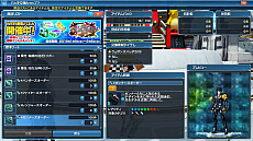 ꡼ No.016Υͥ / PSO2סåץǡȡARKS NEW YEAR CARNIVAL 2019ɤPart1»ܡָꥯȡ餦Ǥζɤ֥ޤפȤΥܥåۿ