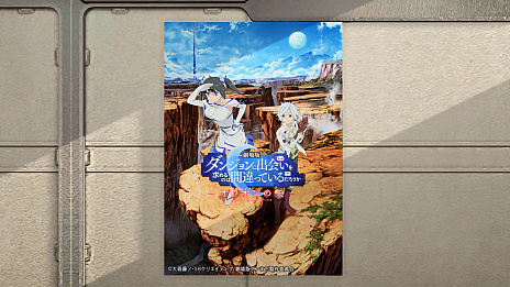 ꡼ No.075Υͥ / PSO2סåץǡȡARKS NEW YEAR CARNIVAL 2019ɤPart1»ܡָꥯȡ餦Ǥζɤ֥ޤפȤΥܥåۿ