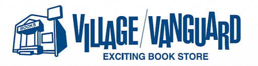 画像ギャラリー No.002のサムネイル画像 / 「PSO2」,「ヴィレッジヴァンガード」とのコラボを実施。PSO2アイテムコード付きコラボ商品を3月9日より全国対象店舗で販売