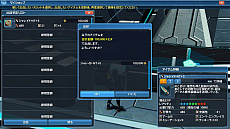 ���������꡼ No.089�Υ���ͥ������ / ��PSO2�פΥ��åץǡ��ȡ�ARKS NEW YEAR CARNIVAL 2019 Part3�פ������»ܡ������ʥȥꥬ���������Ȥ�ȥ�ꥫ��ʤΤϡɤȤΥ���ܤ��о�