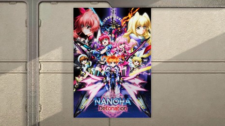 ���������꡼ No.157�Υ���ͥ������ / ��PSO2�פΥ��åץǡ��ȡ�ARKS NEW YEAR CARNIVAL 2019 Part3�פ������»ܡ������ʥȥꥬ���������Ȥ�ȥ�ꥫ��ʤΤϡɤȤΥ���ܤ��о�