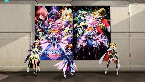 ���������꡼ No.158�Υ���ͥ������ / ��PSO2�פΥ��åץǡ��ȡ�ARKS NEW YEAR CARNIVAL 2019 Part3�פ������»ܡ������ʥȥꥬ���������Ȥ�ȥ�ꥫ��ʤΤϡɤȤΥ���ܤ��о�