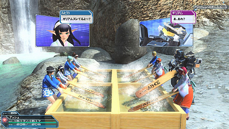 ꡼ No.095Υͥ / PSO2סEP5ǽåץǡȡȱͺ̵¤̤ɤPart1»ܡɥ쥹2ƤKOFץ꡼ȤΥܥåۿ