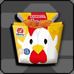 ���������꡼ No.001�Υ���ͥ������ / ��PSO2�ס���������ˤơ֥������⥢���ƥ� ���餢������ ���̥����ڡ���פ�����