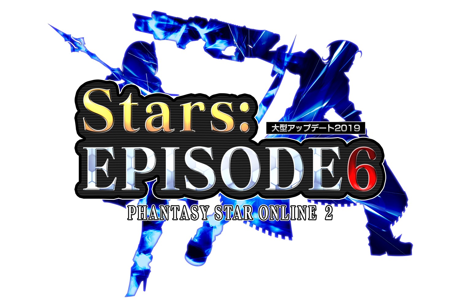 画像集 018 Pso2 新章 Stars Episode6 は4月24日に配信開始
