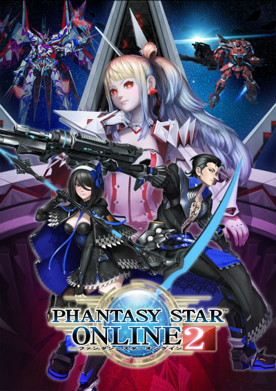 PSO2׿ϡStars:EPISODE6פ424ۿϡ󥻥ץȤϡȸ󵢡ɡSF򤵤ɵ᤹ѡ襤ϱ