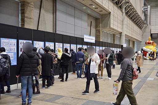 画像ギャラリー No.019のサムネイル画像 / 「ファンタシースター感謝祭2019」東京会場で発表された「EPISODE6」の最新情報や会場の様子をお届け