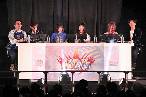 画像ギャラリー No.054のサムネイル画像 / 「ファンタシースター感謝祭2019」東京会場で発表された「EPISODE6」の最新情報や会場の様子をお届け