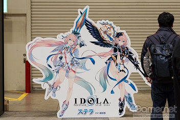 ꡼ No.155 | ֥ե󥿥պ 2019եȥݡȡ̤륳ץ쥤䡼Ǯޤ줿ߥ˥饤֤ͻҤʤɤϤ