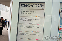 ꡼ No.160 | ֥ե󥿥պ 2019եȥݡȡ̤륳ץ쥤䡼Ǯޤ줿ߥ˥饤֤ͻҤʤɤϤ