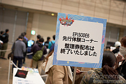 ꡼ No.161 | ֥ե󥿥պ 2019եȥݡȡ̤륳ץ쥤䡼Ǯޤ줿ߥ˥饤֤ͻҤʤɤϤ