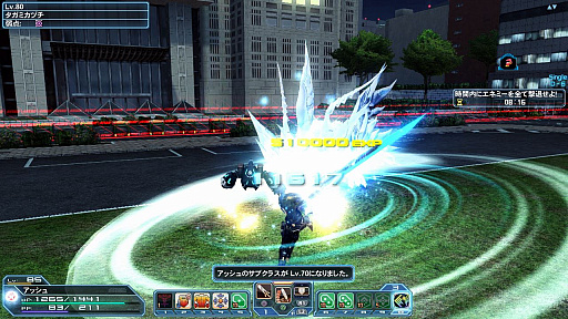 ���������꡼ No.001�Υ���ͥ������ / ��PSO2�ס�EPISODE5�ǽ����åץǡ��ȤȤʤ�ֱ�ͺ��̵�¤�̤�衡Part2�פ����������������񤤻���ֺ����ӡ��פǽդ�����򴶤��褦