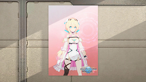 ���������꡼ No.080�Υ���ͥ������ / ��PSO2�ס�EPISODE5�ǽ����åץǡ��ȤȤʤ�ֱ�ͺ��̵�¤�̤�衡Part2�פ����������������񤤻���ֺ����ӡ��פǽդ�����򴶤��褦