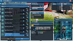 ���������꡼ No.119�Υ���ͥ������ / ��PSO2�ס�EPISODE5�ǽ����åץǡ��ȤȤʤ�ֱ�ͺ��̵�¤�̤�衡Part2�פ����������������񤤻���ֺ����ӡ��פǽդ�����򴶤��褦