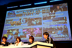 画像ギャラリー No.004のサムネイル画像 / 「PSO2 STATION!」の公開生放送がセガフェス2019で実施。市来光弘さんによる“終の艦隊迎撃戦”の実機プレイも