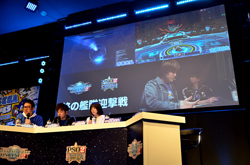 画像ギャラリー No.010のサムネイル画像 / 「PSO2 STATION!」の公開生放送がセガフェス2019で実施。市来光弘さんによる“終の艦隊迎撃戦”の実機プレイも