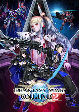 Pso2 大型アップデート Stars Episode6 が本日スタート 新クラス ファントム や宇宙を舞台にした新たな物語が登場