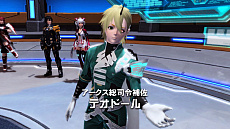 ꡼ No.064Υͥ / PSO2ס緿åץǡȡStars:EPISODE6פȡ饹ȥեȥɤ䱧ˤʪ줬о
