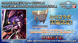 ꡼ No.013 | ֥ե󥿥պ 2019̾ŲǤϳľΡEPISODE6ɾ󤬸ˤϥͻѤθץ쥤䡼