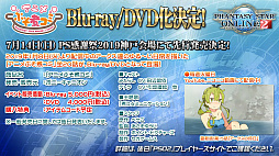 ꡼ No.014 | ֥ե󥿥պ 2019̾ŲǤϳľΡEPISODE6ɾ󤬸ˤϥͻѤθץ쥤䡼