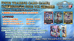 ꡼ No.016 | ֥ե󥿥պ 2019̾ŲǤϳľΡEPISODE6ɾ󤬸ˤϥͻѤθץ쥤䡼