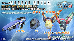 ꡼ No.017 | ֥ե󥿥պ 2019̾ŲǤϳľΡEPISODE6ɾ󤬸ˤϥͻѤθץ쥤䡼