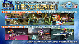 ꡼ No.021 | ֥ե󥿥պ 2019̾ŲǤϳľΡEPISODE6ɾ󤬸ˤϥͻѤθץ쥤䡼