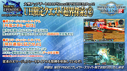 ꡼ No.022 | ֥ե󥿥պ 2019̾ŲǤϳľΡEPISODE6ɾ󤬸ˤϥͻѤθץ쥤䡼