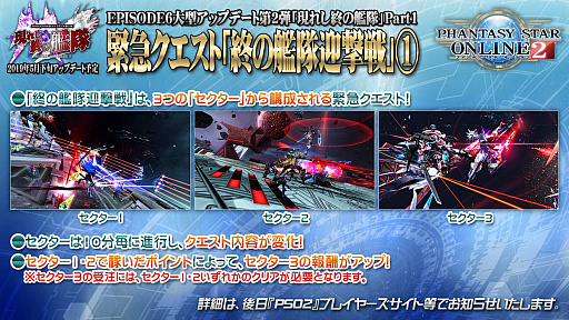 ꡼ No.023 | ֥ե󥿥պ 2019̾ŲǤϳľΡEPISODE6ɾ󤬸ˤϥͻѤθץ쥤䡼