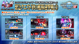 ꡼ No.024 | ֥ե󥿥պ 2019̾ŲǤϳľΡEPISODE6ɾ󤬸ˤϥͻѤθץ쥤䡼