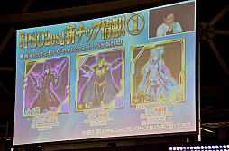 ꡼ No.027 | ֥ե󥿥պ 2019̾ŲǤϳľΡEPISODE6ɾ󤬸ˤϥͻѤθץ쥤䡼