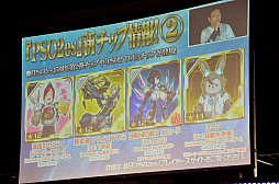 ꡼ No.028 | ֥ե󥿥պ 2019̾ŲǤϳľΡEPISODE6ɾ󤬸ˤϥͻѤθץ쥤䡼