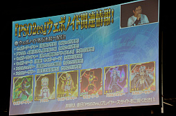 ꡼ No.030 | ֥ե󥿥պ 2019̾ŲǤϳľΡEPISODE6ɾ󤬸ˤϥͻѤθץ쥤䡼