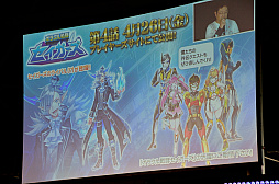 ꡼ No.031 | ֥ե󥿥պ 2019̾ŲǤϳľΡEPISODE6ɾ󤬸ˤϥͻѤθץ쥤䡼