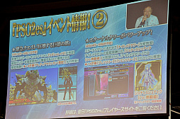 ꡼ No.032 | ֥ե󥿥պ 2019̾ŲǤϳľΡEPISODE6ɾ󤬸ˤϥͻѤθץ쥤䡼