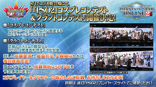 ꡼ No.033 | ֥ե󥿥պ 2019̾ŲǤϳľΡEPISODE6ɾ󤬸ˤϥͻѤθץ쥤䡼