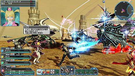 画像ギャラリー No.076のサムネイル画像 / 「PSO2」のアップデート“Stars:EPISODE6 Part2”が本日実施。新難度「ウルトラハード(UH)」の開放や「このすば」のコラボスクラッチなど