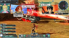 画像ギャラリー No.078のサムネイル画像 / 「PSO2」のアップデート“Stars:EPISODE6 Part2”が本日実施。新難度「ウルトラハード(UH)」の開放や「このすば」のコラボスクラッチなど