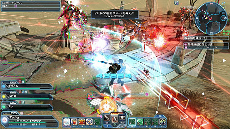 画像ギャラリー No.081のサムネイル画像 / 「PSO2」のアップデート“Stars:EPISODE6 Part2”が本日実施。新難度「ウルトラハード(UH)」の開放や「このすば」のコラボスクラッチなど