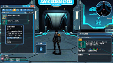 ���������꡼ No.124�Υ���ͥ������ / ��PSO2�ס������Υ��åץǡ��ȤǶ۵ޥ������ȡֽ��δ���޷���פ��ۿ����������ȡ�AC������å��ˤϥǥ��������޺��ʤ��о�