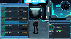 ���������꡼ No.125�Υ���ͥ������ / ��PSO2�ס������Υ��åץǡ��ȤǶ۵ޥ������ȡֽ��δ���޷���פ��ۿ����������ȡ�AC������å��ˤϥǥ��������޺��ʤ��о�