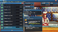 ���������꡼ No.127�Υ���ͥ������ / ��PSO2�ס������Υ��åץǡ��ȤǶ۵ޥ������ȡֽ��δ���޷���פ��ۿ����������ȡ�AC������å��ˤϥǥ��������޺��ʤ��о�