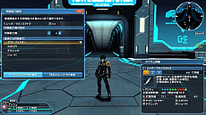 ���������꡼ No.130�Υ���ͥ������ / ��PSO2�ס������Υ��åץǡ��ȤǶ۵ޥ������ȡֽ��δ���޷���פ��ۿ����������ȡ�AC������å��ˤϥǥ��������޺��ʤ��о�