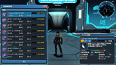 ���������꡼ No.131�Υ���ͥ������ / ��PSO2�ס������Υ��åץǡ��ȤǶ۵ޥ������ȡֽ��δ���޷���פ��ۿ����������ȡ�AC������å��ˤϥǥ��������޺��ʤ��о�