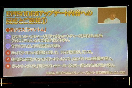 ���������꡼ No.015�Υ���ͥ������ / �֥ե��󥿥������������պ� 2019�׻��ڲ���ݡ��ȡ�EPISODE6�κǿ����åץǡ��Ⱦ����ֽ��δ���޷���פμµ��ץ쥤��