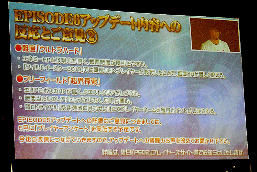 ���������꡼ No.016�Υ���ͥ������ / �֥ե��󥿥������������պ� 2019�׻��ڲ���ݡ��ȡ�EPISODE6�κǿ����åץǡ��Ⱦ����ֽ��δ���޷���פμµ��ץ쥤��