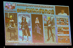 ���������꡼ No.025�Υ���ͥ������ / �֥ե��󥿥������������պ� 2019�׻��ڲ���ݡ��ȡ�EPISODE6�κǿ����åץǡ��Ⱦ����ֽ��δ���޷���פμµ��ץ쥤��